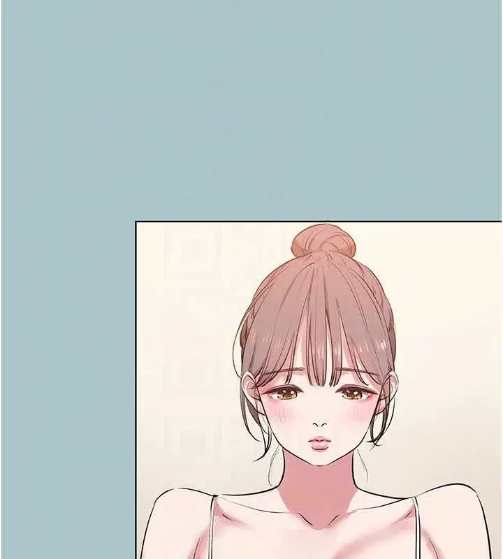 第26話-前女友上門誘惑