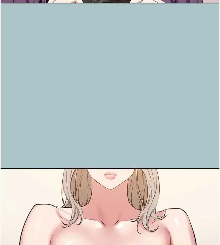 第26話-前女友上門誘惑