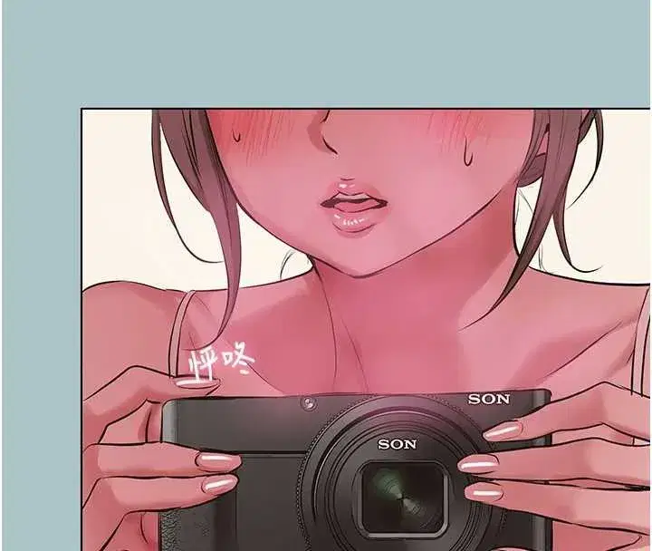 第27話-根南的真實力