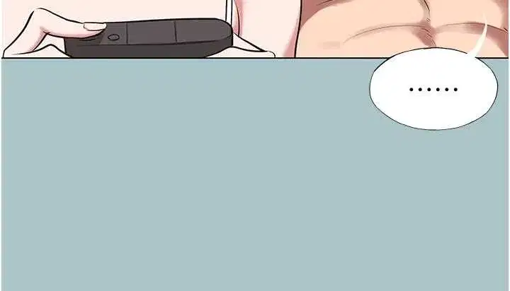 第27話-根南的真實力