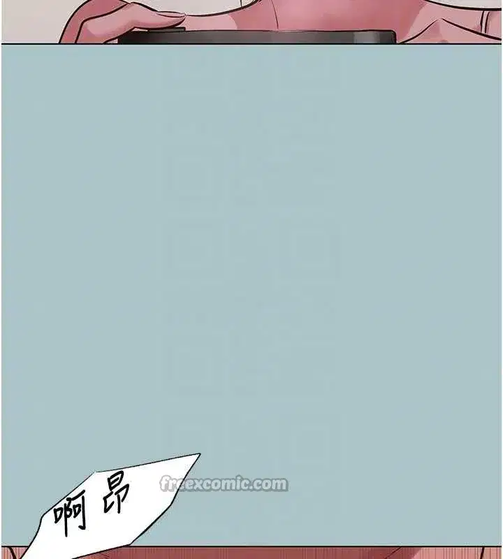 第27話-根南的真實力