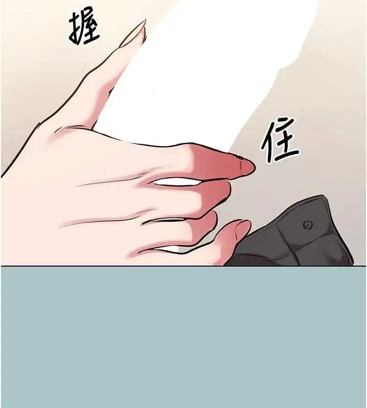 第27話-根南的真實力