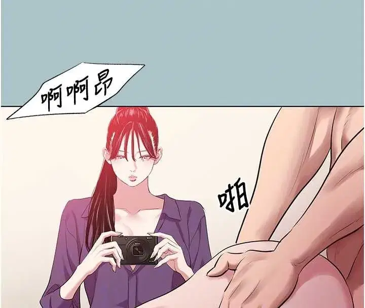 第27話-根南的真實力