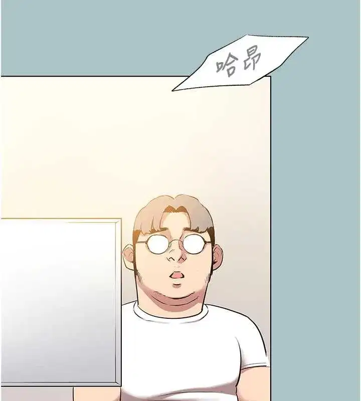 第27話-根南的真實力