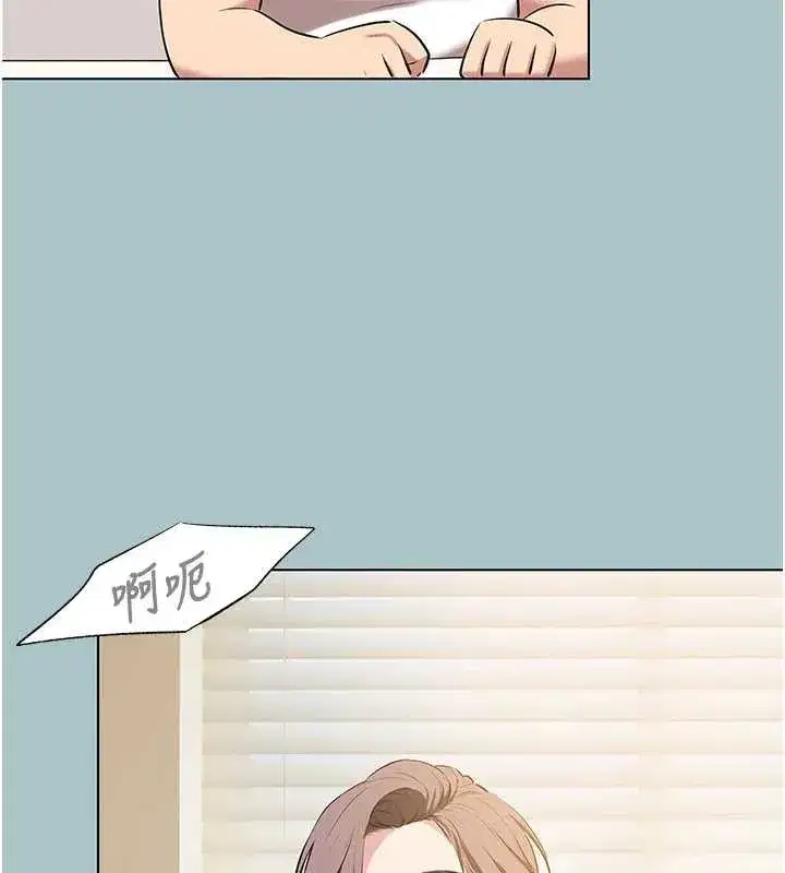 第27話-根南的真實力