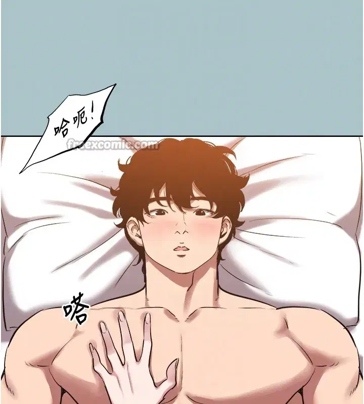 第28話-如同真槍實彈