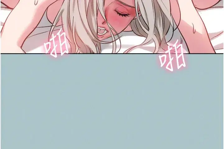 第28話-如同真槍實彈