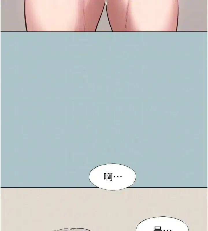 第28話-如同真槍實彈