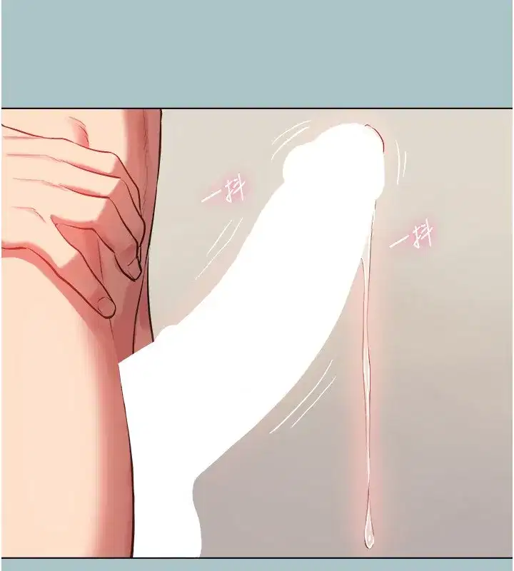 第28話-如同真槍實彈