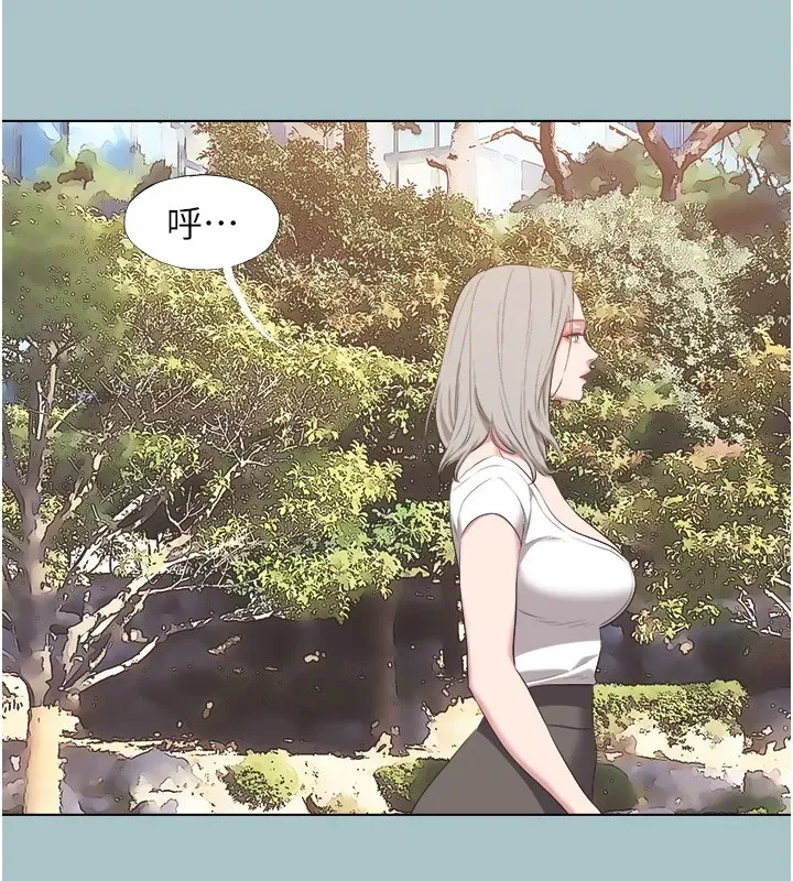 第28話-如同真槍實彈