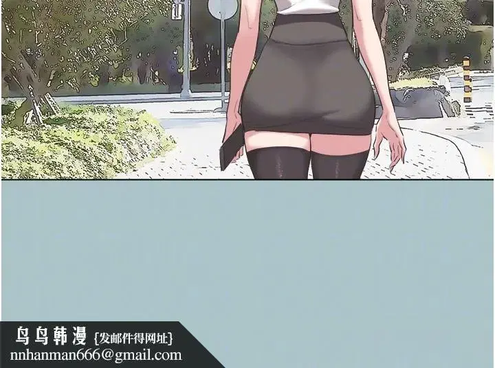 第28話-如同真槍實彈