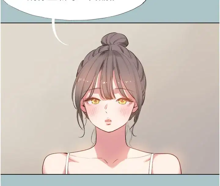 第28話-如同真槍實彈