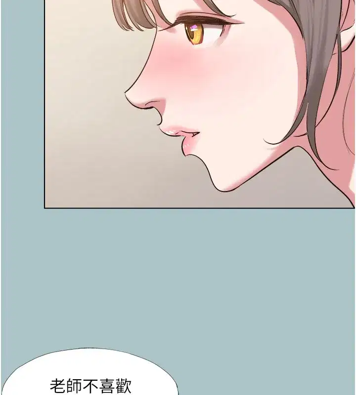 第28話-如同真槍實彈