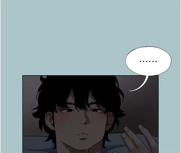 第30話-雖然無心交往