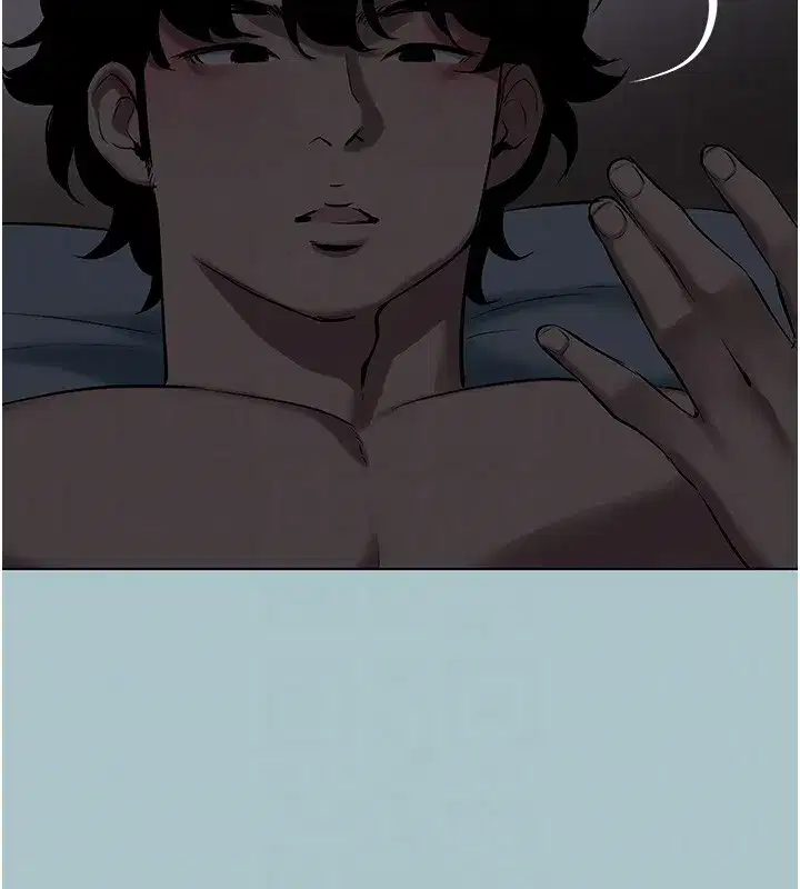 第30話-雖然無心交往