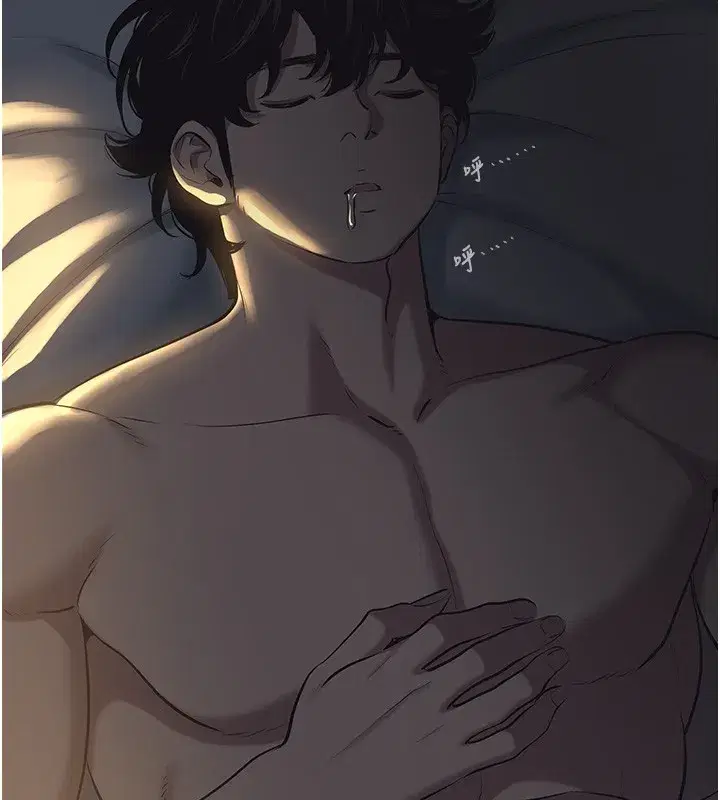 第30話-雖然無心交往