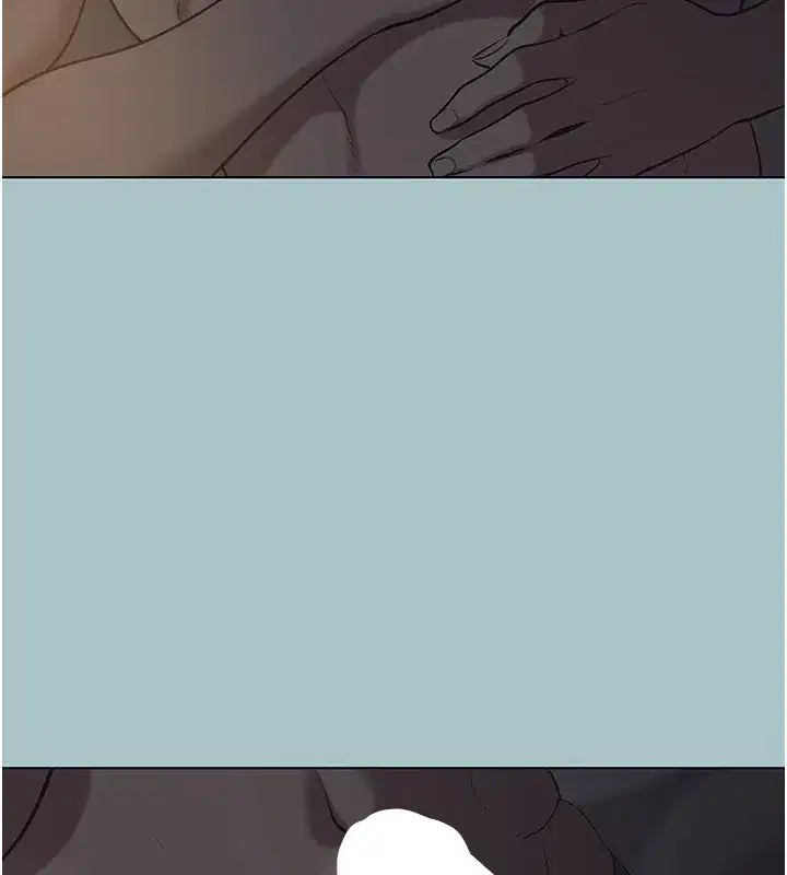 第30話-雖然無心交往