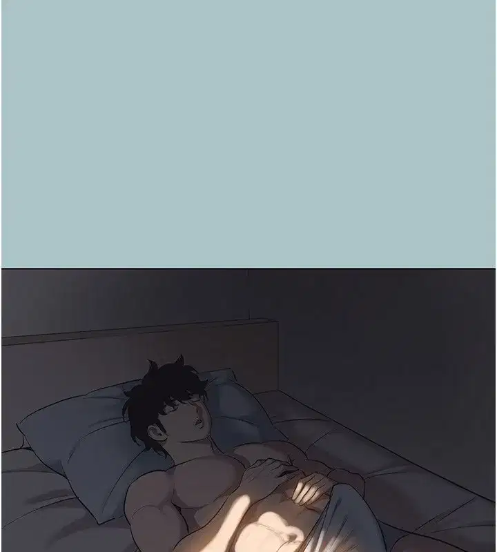 第30話-雖然無心交往