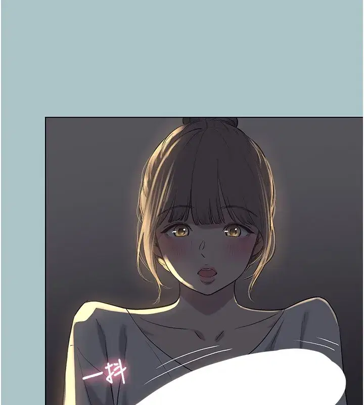 第30話-雖然無心交往