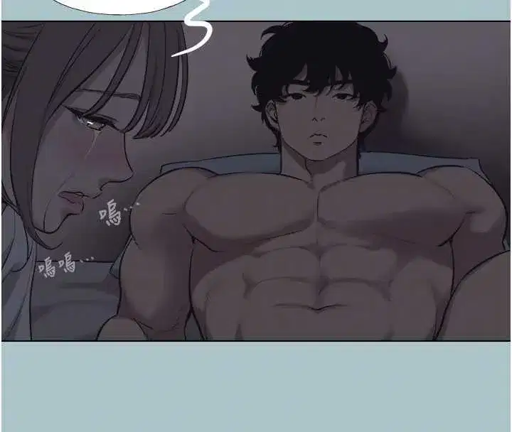 第31話-眼淚擦乾上工