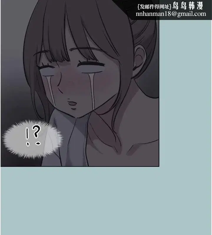 第31話-眼淚擦乾上工