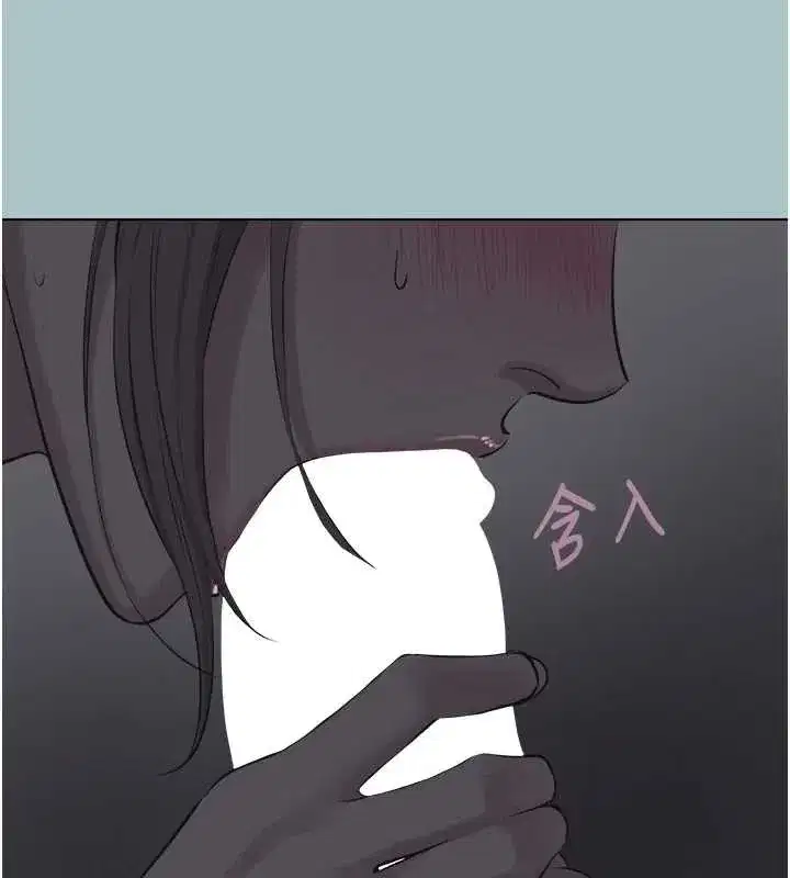 第31話-眼淚擦乾上工