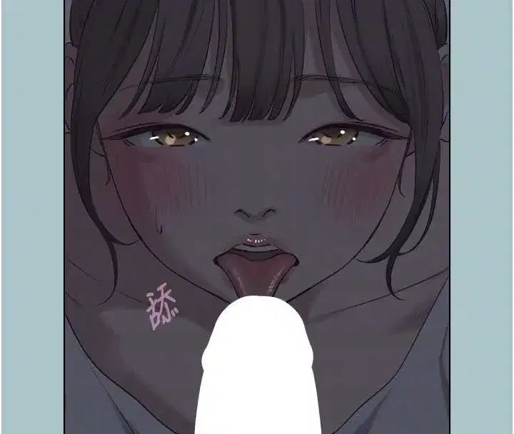 第31話-眼淚擦乾上工