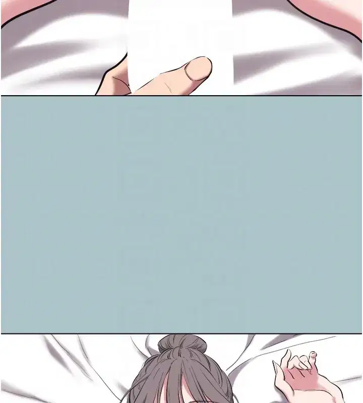 第32話-看看是誰中計了