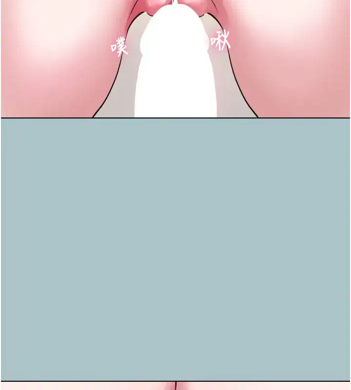 第32話-看看是誰中計了