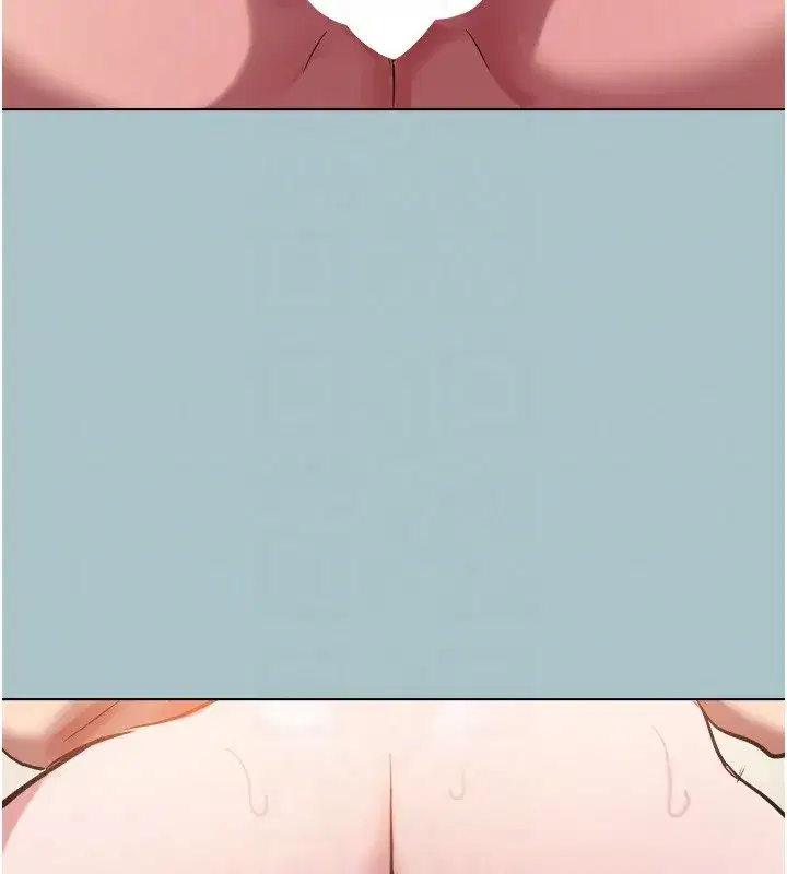 第32話-看看是誰中計了