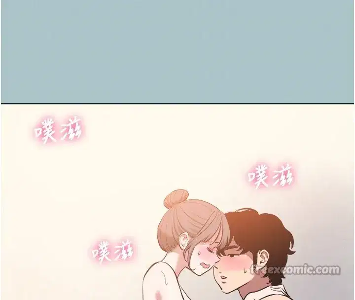 第32話-看看是誰中計了