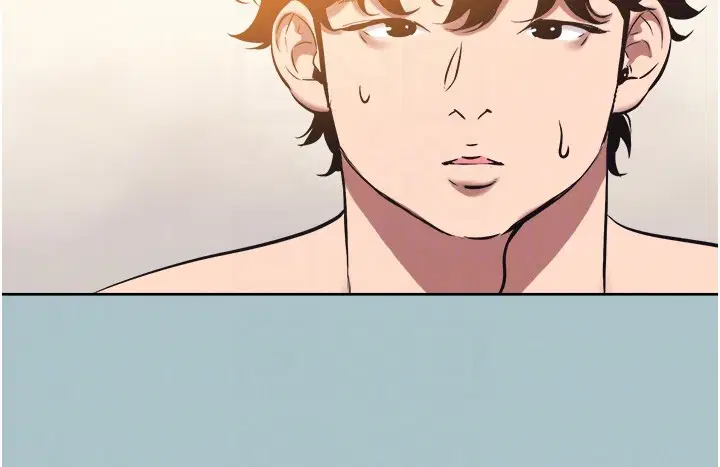 第33話-今天是安全期…