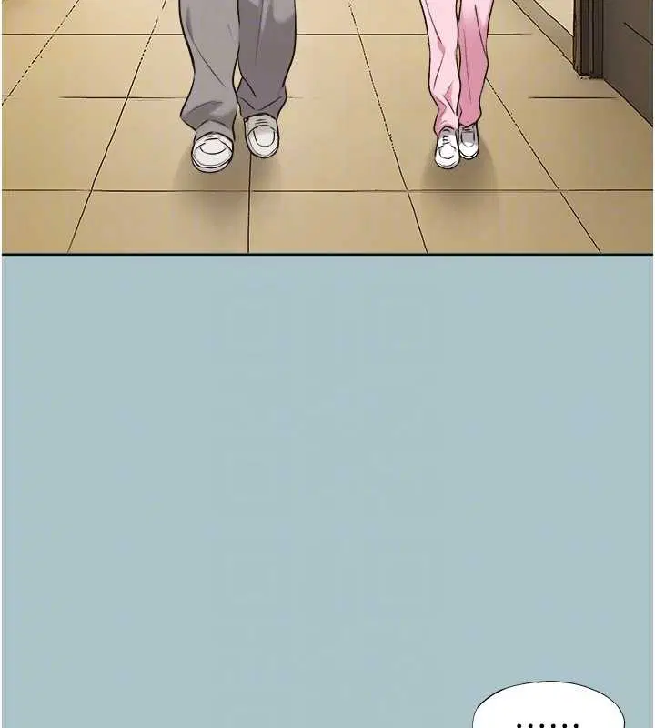 第34話-尚無答覆的告白