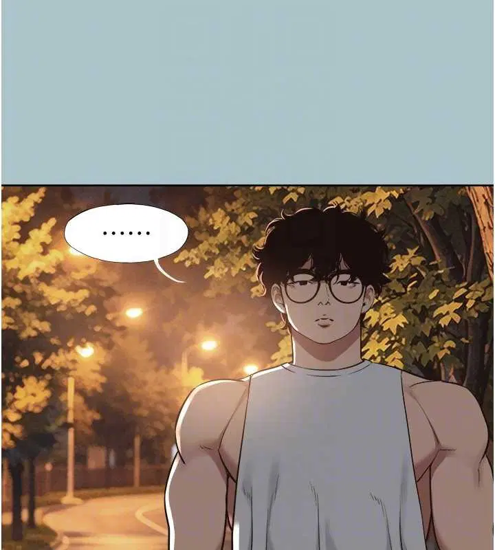 第34話-尚無答覆的告白