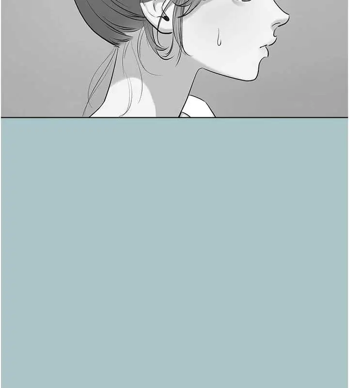 第34話-尚無答覆的告白