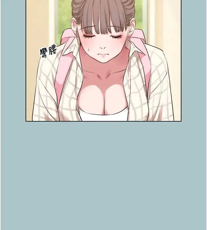 第34話-尚無答覆的告白