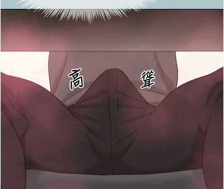 第34話-尚無答覆的告白