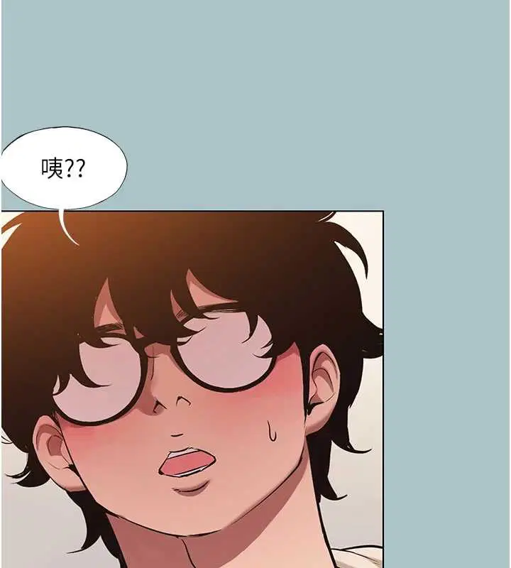 第35話-差點沒把持住