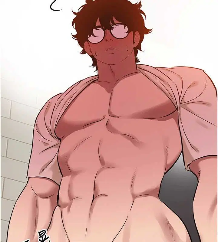 第35話-差點沒把持住