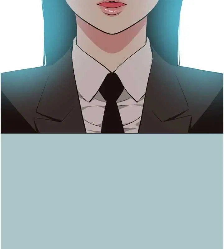 第37話-讓我看看妳的底線