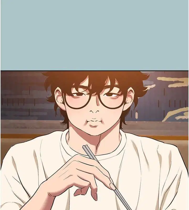 第37話-讓我看看妳的底線