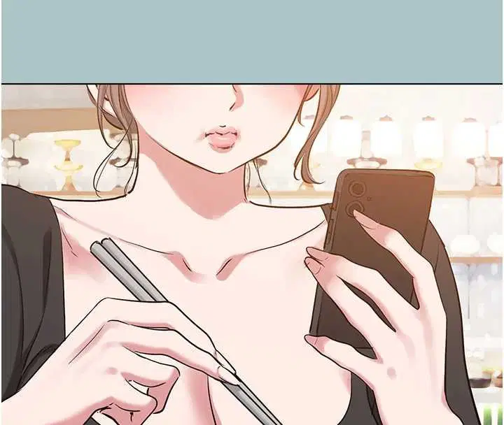 第37話-讓我看看妳的底線