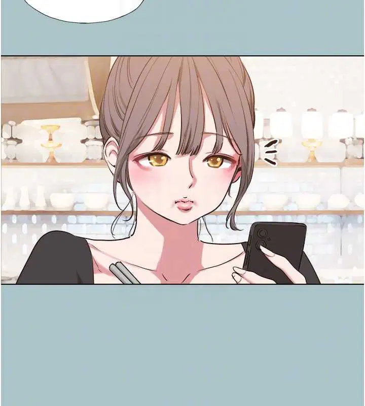 第37話-讓我看看妳的底線