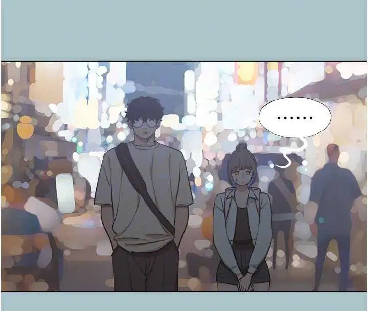 第37話-讓我看看妳的底線