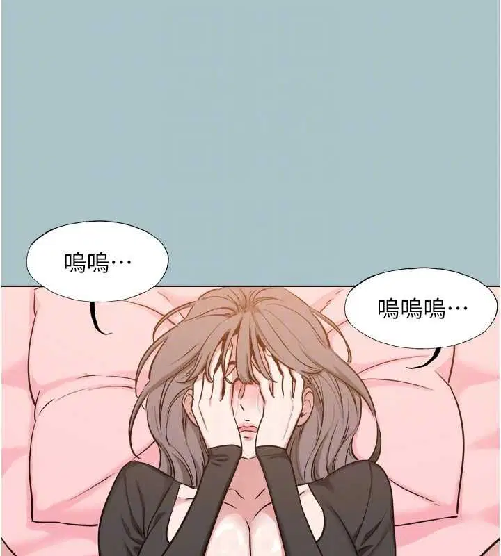 第38話-抱歉，我也想拚事業