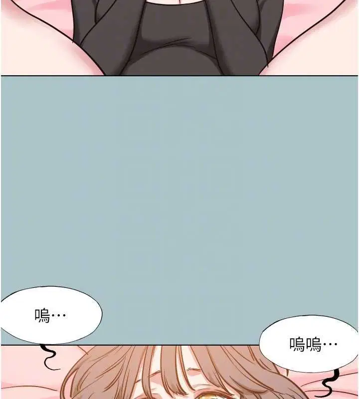 第38話-抱歉，我也想拚事業