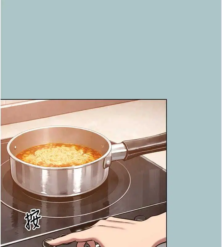 第38話-抱歉，我也想拚事業