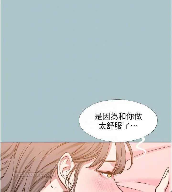 第38話-抱歉，我也想拚事業