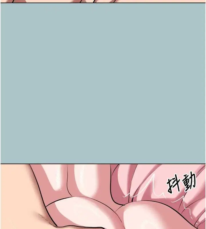 第38話-抱歉，我也想拚事業