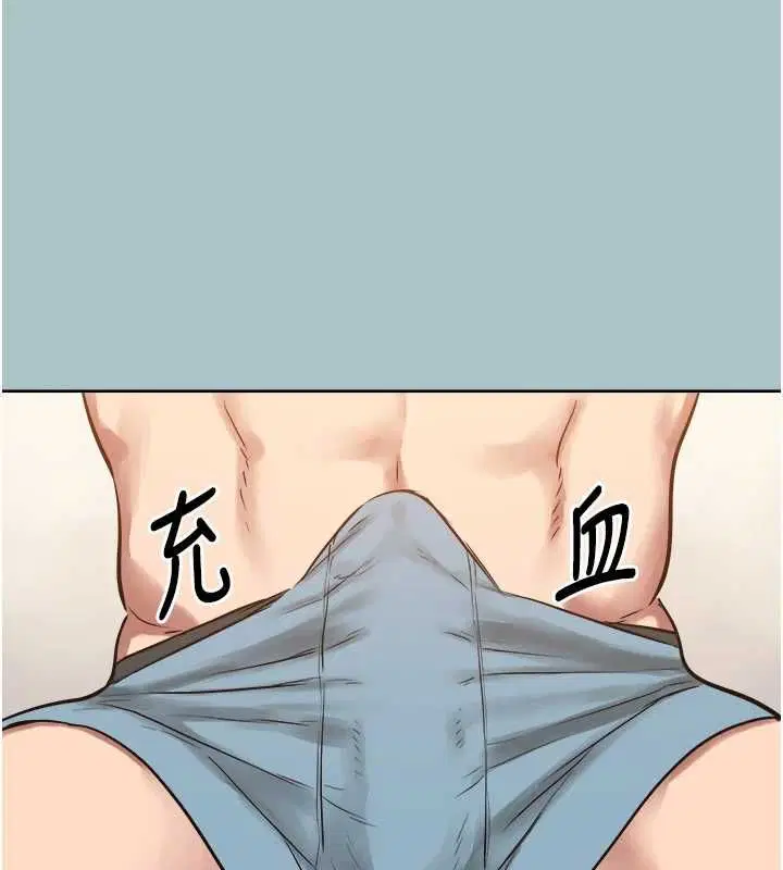 第38話-抱歉，我也想拚事業